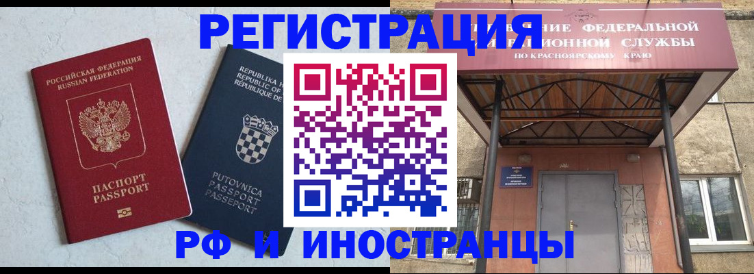 регистрация для дет. сада в Тетюшах